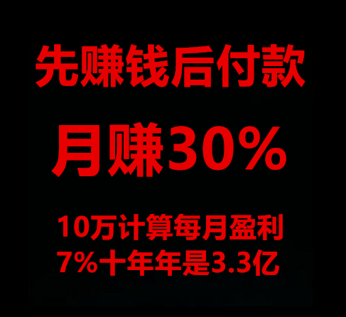 NeuroPending 外汇EA 无限制MT4马丁